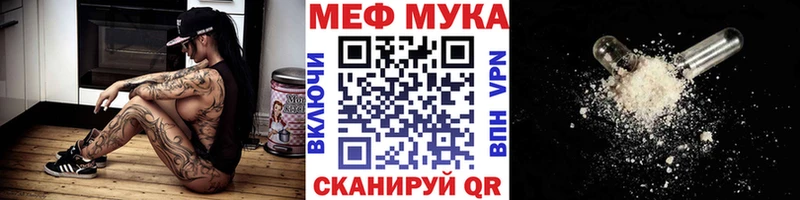 Где найти наркотики Ряжск Кокаин СК Лсд 25 Гашиш АМФЕТАМИН