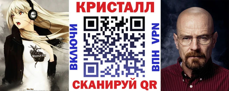Amphetamine 98%  купить наркотики сайты  MEGA зеркало  Ряжск 