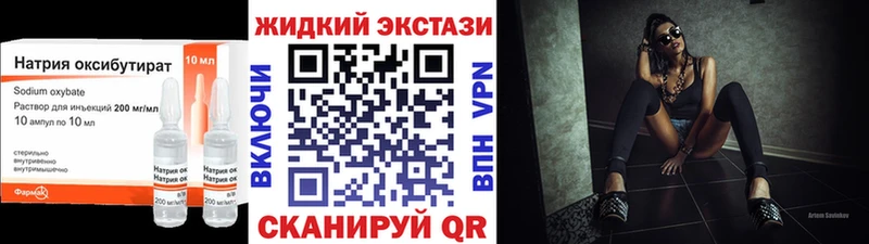 Бутират вода kraken зеркало Ряжск купить сайты