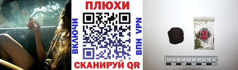 Гашиш гарик mega ONION Ряжск