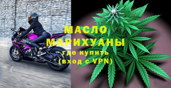 МДМА Покров