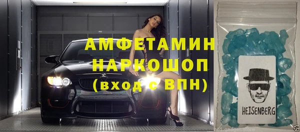 кокаин колумбия Шарыпово