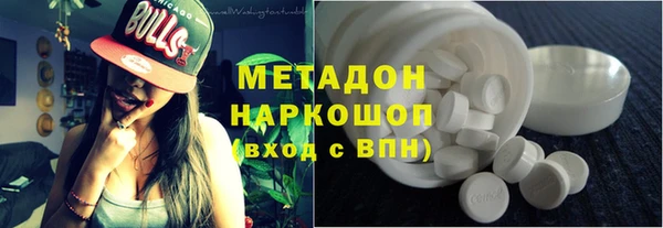 spice Покачи