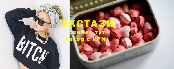 spice Покачи
