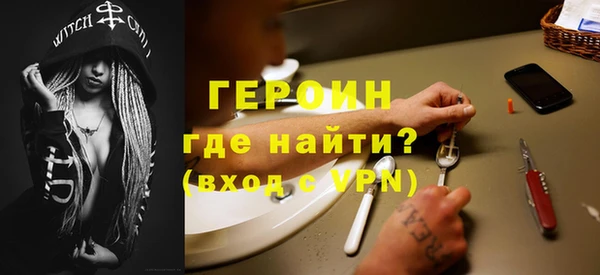 МДМА Покров