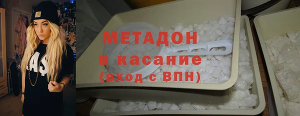МДМА Покров