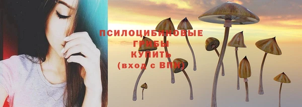 МДМА Покров