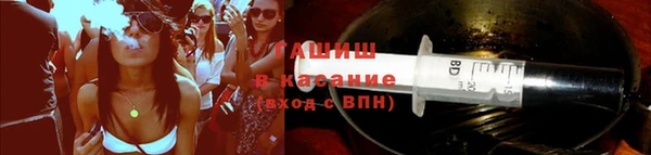 МДМА Покров