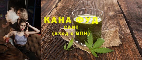 ALPHA PVP Покровск