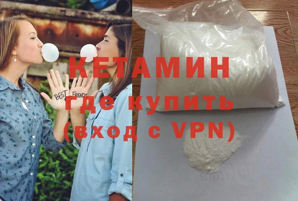 СК Щучье