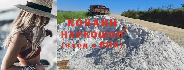МДМА Покров
