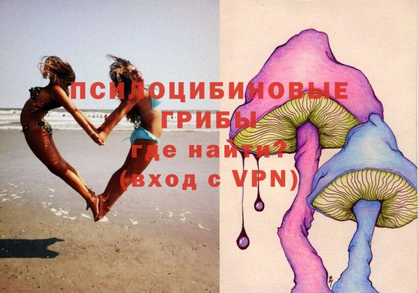 МДМА Покров