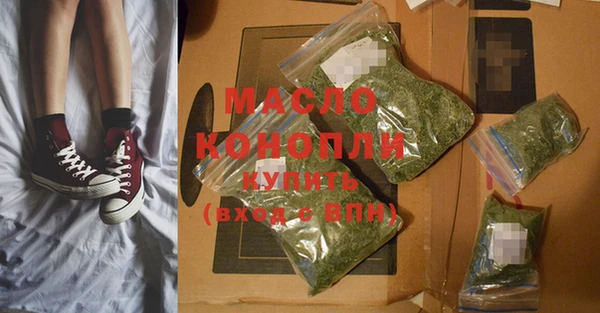 МДМА Покров