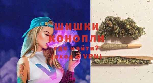 МДМА Покров