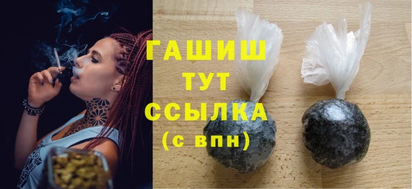 кокаин перу Щигры