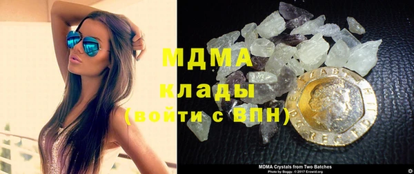 spice Покачи
