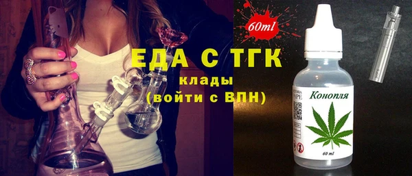 spice Покачи
