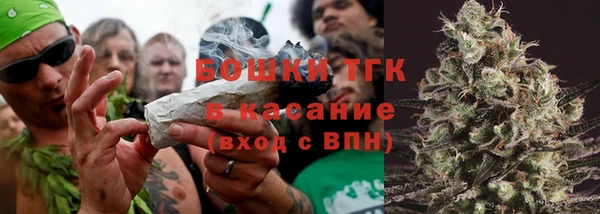 spice Покачи