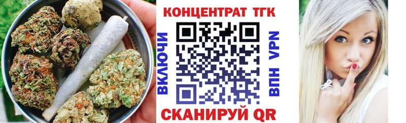 Дистиллят ТГК THC oil  Ряжск 