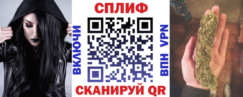 Конопля THC 21%  Ряжск 